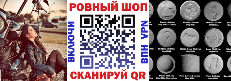 Где купить наркоту Карпинск АМФЕТАМИН  МЕФ  Гашиш  Конопля  КОКАИН 