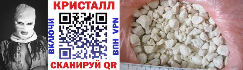 blacksprut ссылка  где продают   дарк нет клад  АМФЕТАМИН VHQ  Карпинск 