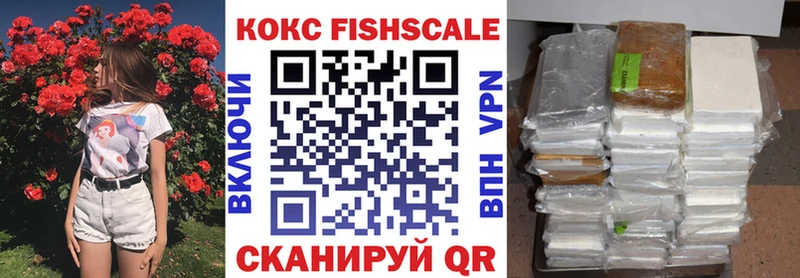 Cocaine 98%  Карпинск 