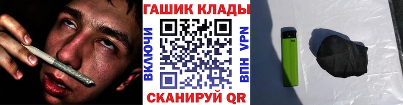 купить  сайты  Карпинск  кракен ссылки  Гашиш гарик 