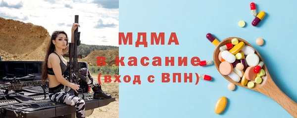прущая мука Алзамай