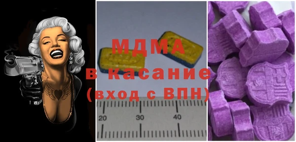 СК Алексин