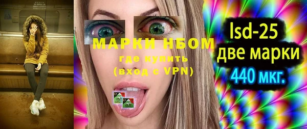 прущая мука Алзамай