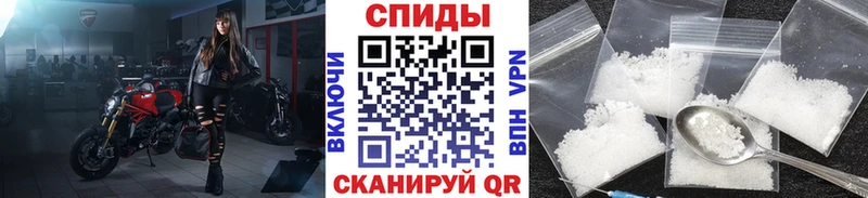 Метамфетамин витя  kraken рабочий сайт  Карпинск 